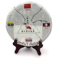 Pressed Tea `Pu-Erh Raw Cake` 357g